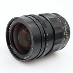 Voigtländer Nokton 17.5mm f/0.95 MFT used