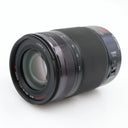 Panasonic Lumix G Vario 35-100mm f/2.8 Power OIS used