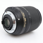 Nikon AF-S 18-140mm f/3.5-5.6G ED VR DX tweedehands