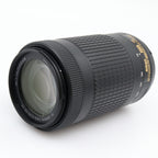 Nikon AF-P 70-300mm f/4.5-6.3G ED VR DX segunda mano