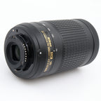 Nikon AF-P 70-300mm f/4.5-6.3G ED VR DX segunda mano