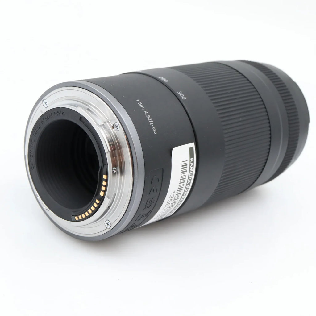 Canon RF 75-300mm f/4-5.6 occasion