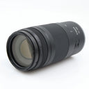 Canon RF 75-300mm f/4-5.6 occasion
