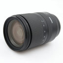 Tamron 17-70mm f/2.8 Di III-A VC RXD Sony E
