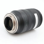 Tamron 17-70mm f/2.8 Di III-A VC RXD Sony E