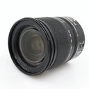 Nikon Z 24-70mm f/4 S used