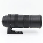 Sigma 150-500mm f/5-6.3 APO DG OS HSM Canon occasion