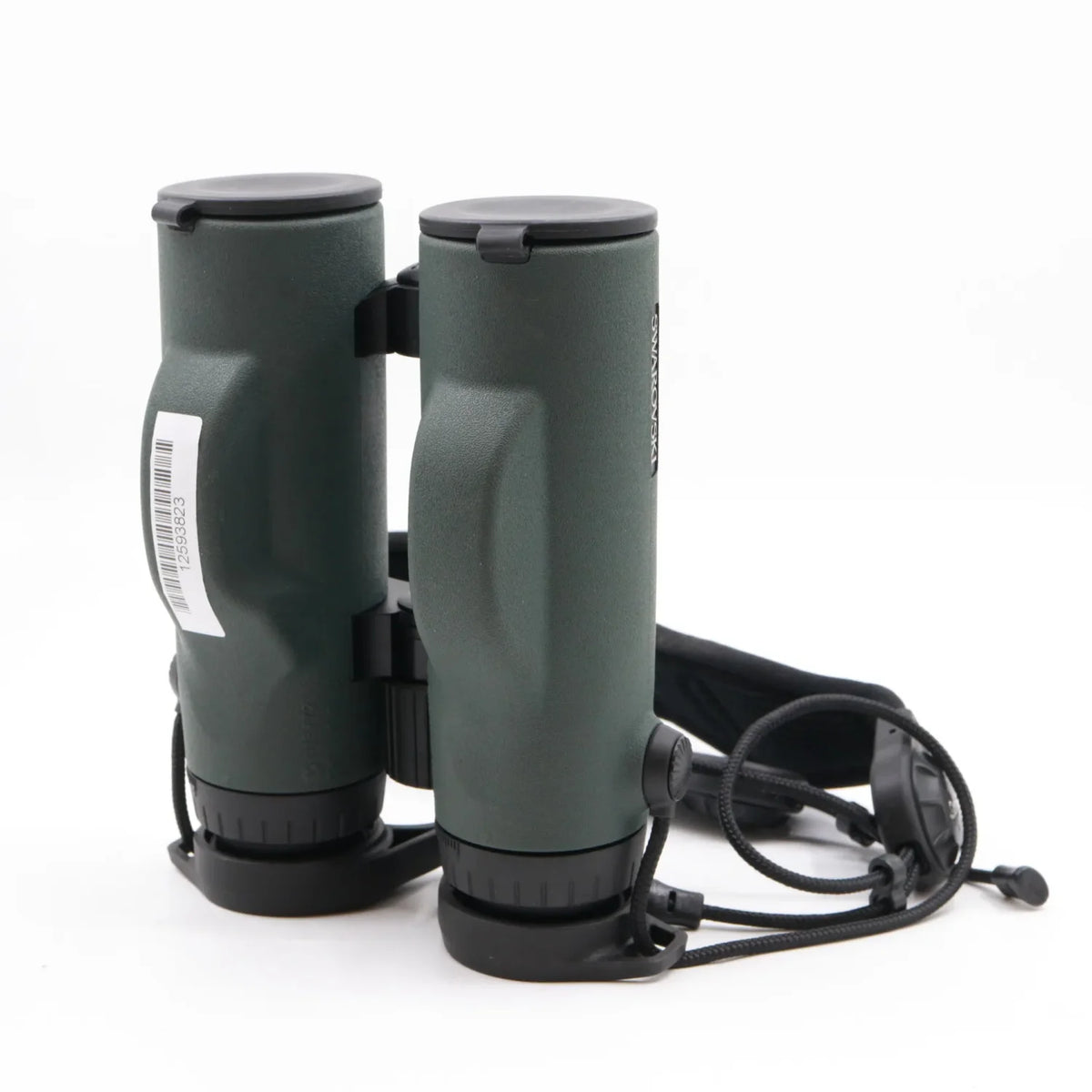 Swarovski EL Range 8x42 used