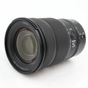 Nikon Z 24-120mm f/4 S used