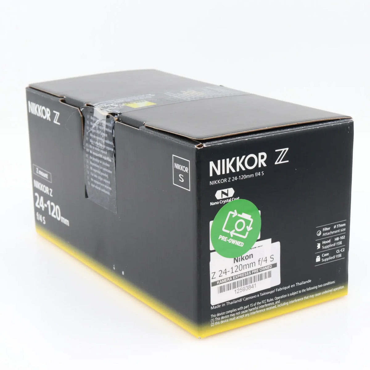 Nikon Z 24-120mm f/4 S used
