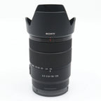 Sony E 18-135mm f/3.5-5.6 OSS usato