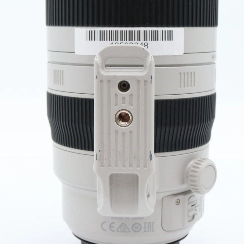 Canon EF 100-400mm f/4.5-5.6 L IS USM II tweedehands