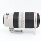 Canon EF 100-400mm f/4.5-5.6 L IS USM II tweedehands