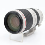 Canon EF 100-400mm f/4.5-5.6 L IS USM II tweedehands