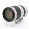 Canon EF 100-400mm f/4.5-5.6 L IS USM II used