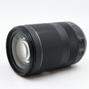 Canon RF 24-240mm F/4-6.3 IS USM occasion