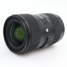 Sigma 18-35mm F/1.8 DC HSM Art Canon EF-S occasion