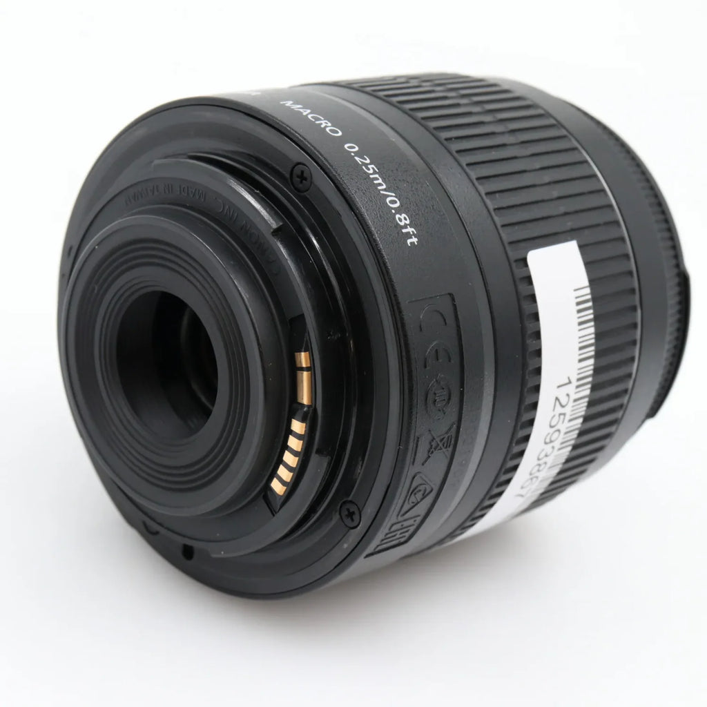 Canon EF-S 18-55mm f/3.5-5.6 IS II