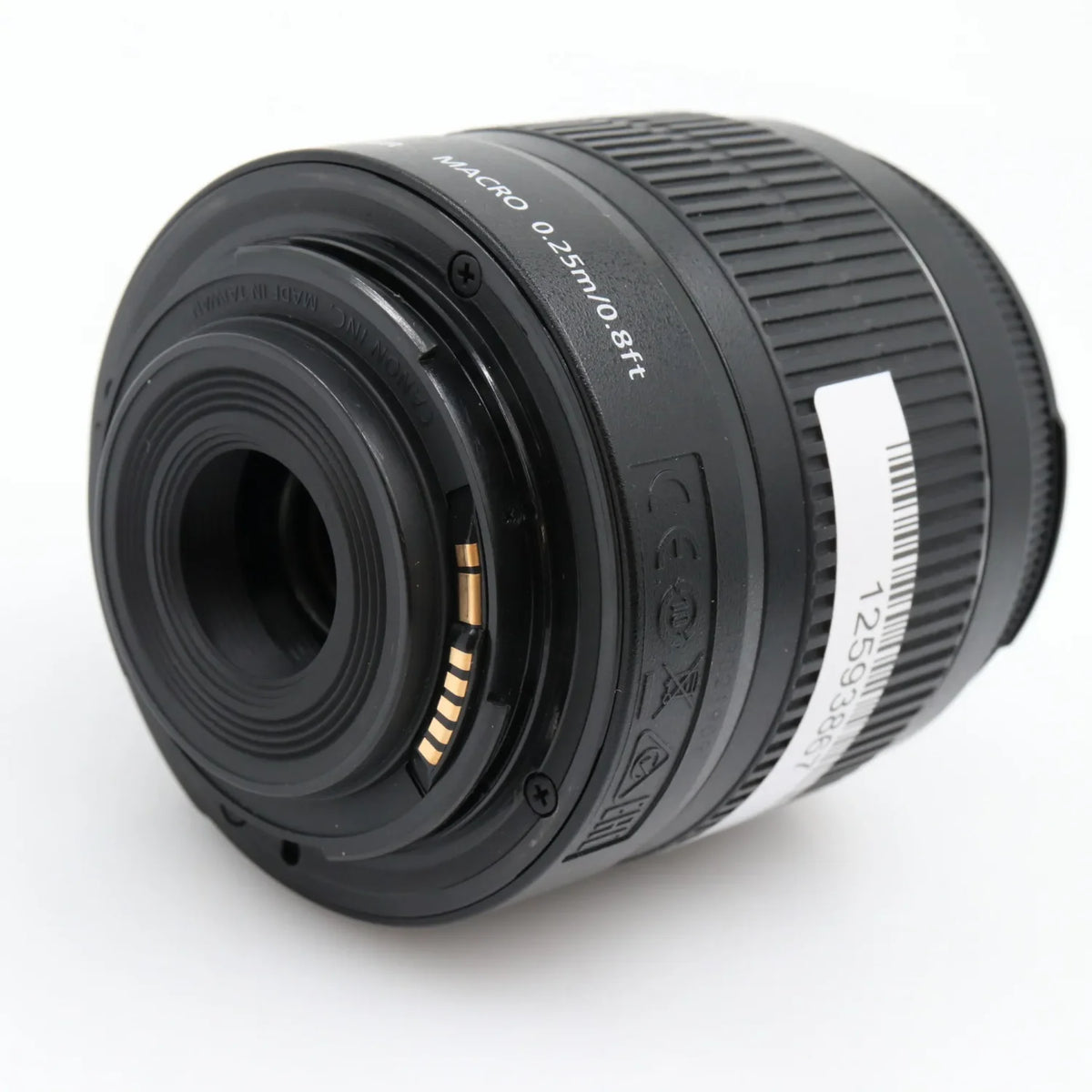 Canon EF-S 18-55mm f/3.5-5.6 IS II