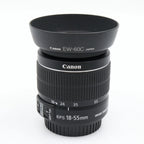 Canon EF-S 18-55mm f/3.5-5.6 IS II