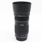 Canon EF-S 55-250mm f/4.0-5.6 IS STM