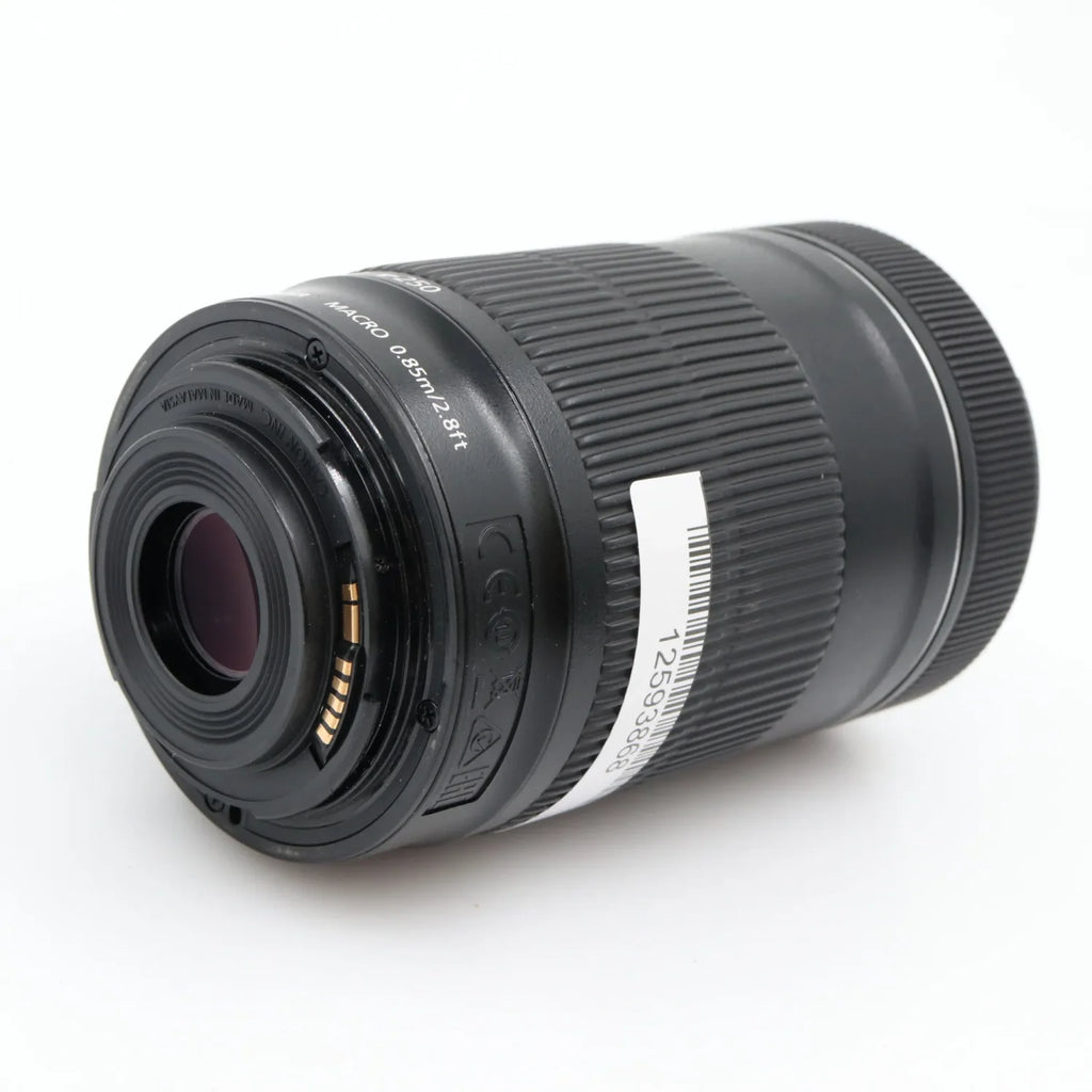 Canon EF-S 55-250mm f/4.0-5.6 IS STM