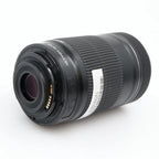 Canon EF-S 55-250mm f/4.0-5.6 IS STM