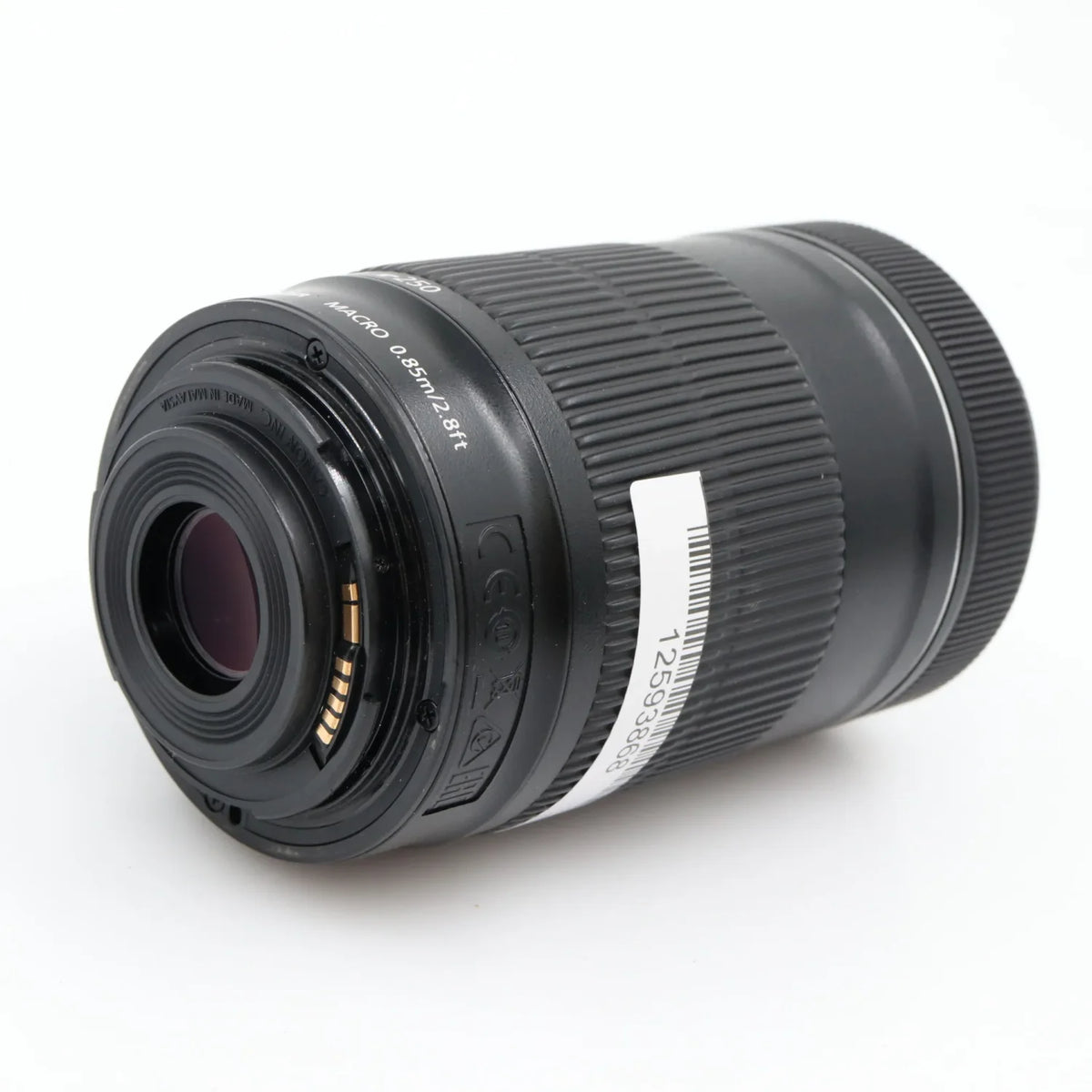 Canon EF-S 55-250mm f/4.0-5.6 IS STM