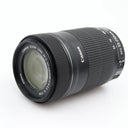 Canon EF-S 55-250mm f/4.0-5.6 IS STM