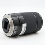 Sony E 55-210mm F/4.5-6.3 OSS occasion