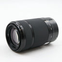 Sony E 55-210mm F/4.5-6.3 OSS occasion