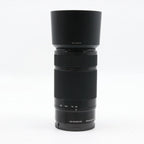 Sony E 55-210mm F/4.5-6.3 OSS occasion