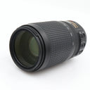 Nikon AF-S 70-300mm f/4.5-5.6G ED VR usato