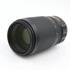 Nikon AF-S 70-300mm f/4.5-5.6G ED VR usato