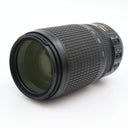 Nikon AF-S 70-300mm f/4.5-5.6G ED VR usato