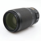 Nikon AF-S 70-300mm f/4.5-5.6G ED VR usato