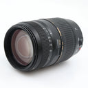 Tamron 70-300mm F/4-5.6 SP Di VC USD Canon occasion