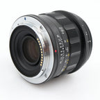 Voigtlander APO-Lanthar 28mm f/2 ASPH black Nikon Z usato