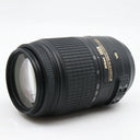 Nikon AF-S 55-300mm f/4.5-5.6G VR DX ED used