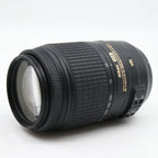 Nikon AF-S 55-300mm f/4.5-5.6G VR DX ED used