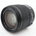 Canon EF-S 15-85mm f/3.5-5.6 IS USM gebraucht