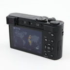 Panasonic Lumix DC-TZ202 occasion