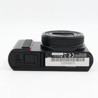 Panasonic Lumix DC-TZ202 occasion