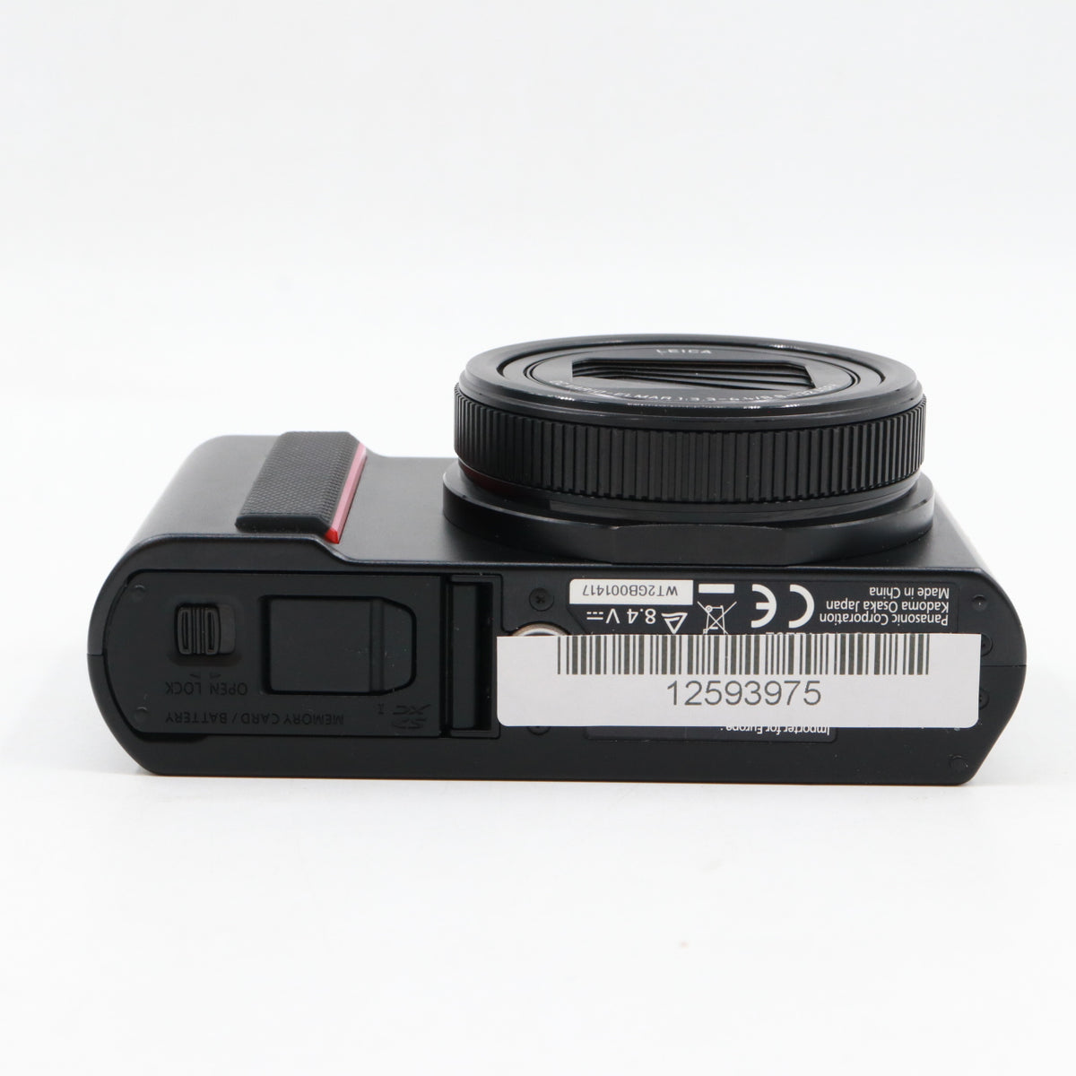 Panasonic Lumix DC-TZ202 occasion