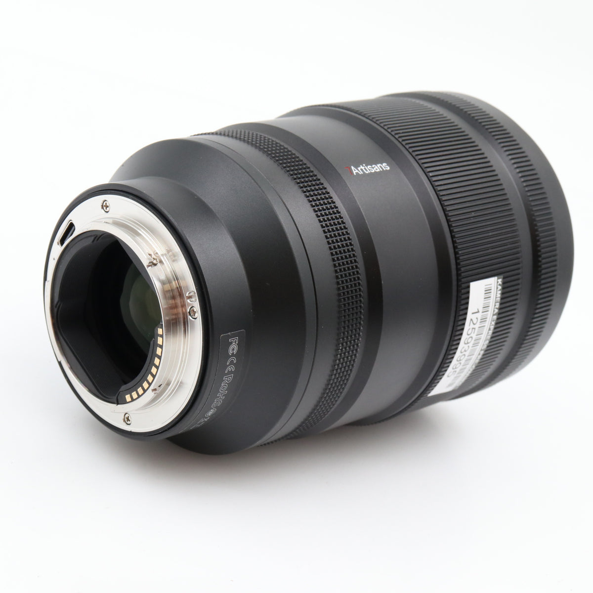 7Artisans AF 135mm F/1.8 Sony FE tweedehands