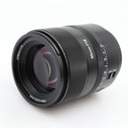 AstrHori AF 85mm F/1.8 II Sony FE occasion