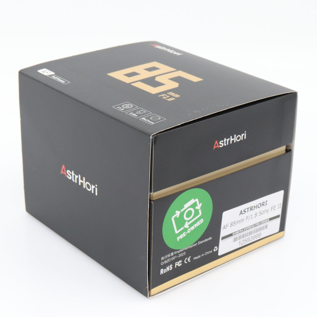 AstrHori AF 85mm F/1.8 II Sony FE occasion