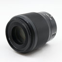 Nikon Z 50mm f/1.8 S gebraucht