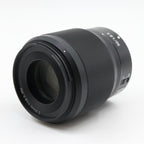 Nikon Z 50mm f/1.8 S gebraucht
