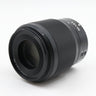 Nikon Z 50mm f/1.8 S occasion